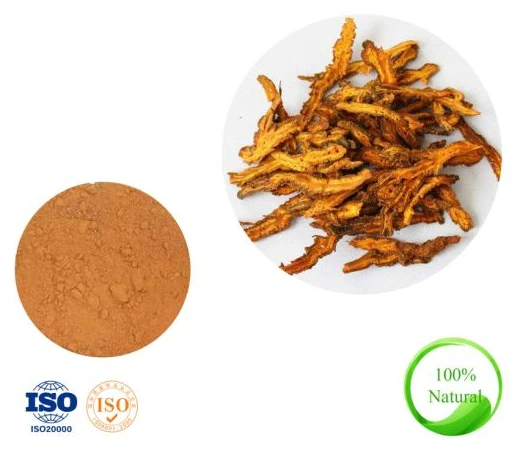 Natural feed additives coptis extract price